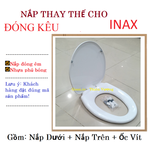 Nắp bồn cầu Inax Mã 117 - 108 - 306